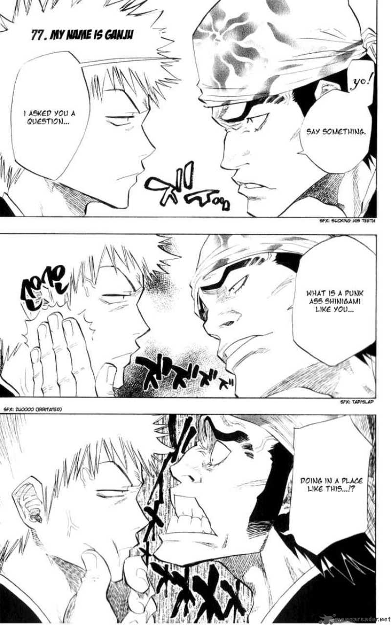 Chapter 77