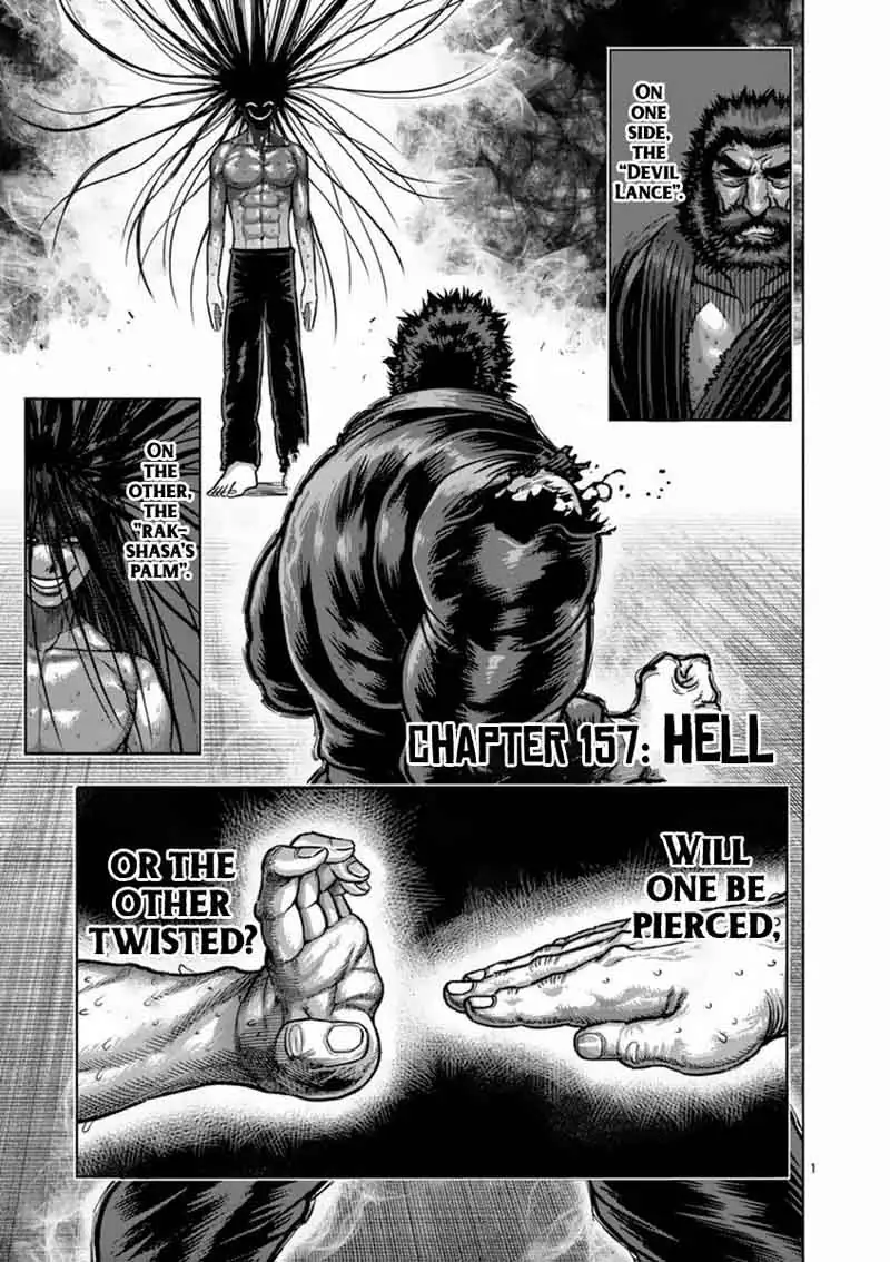 Chapter 157