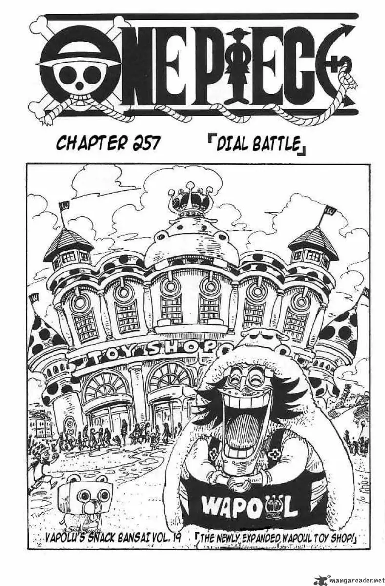 Chapter 257