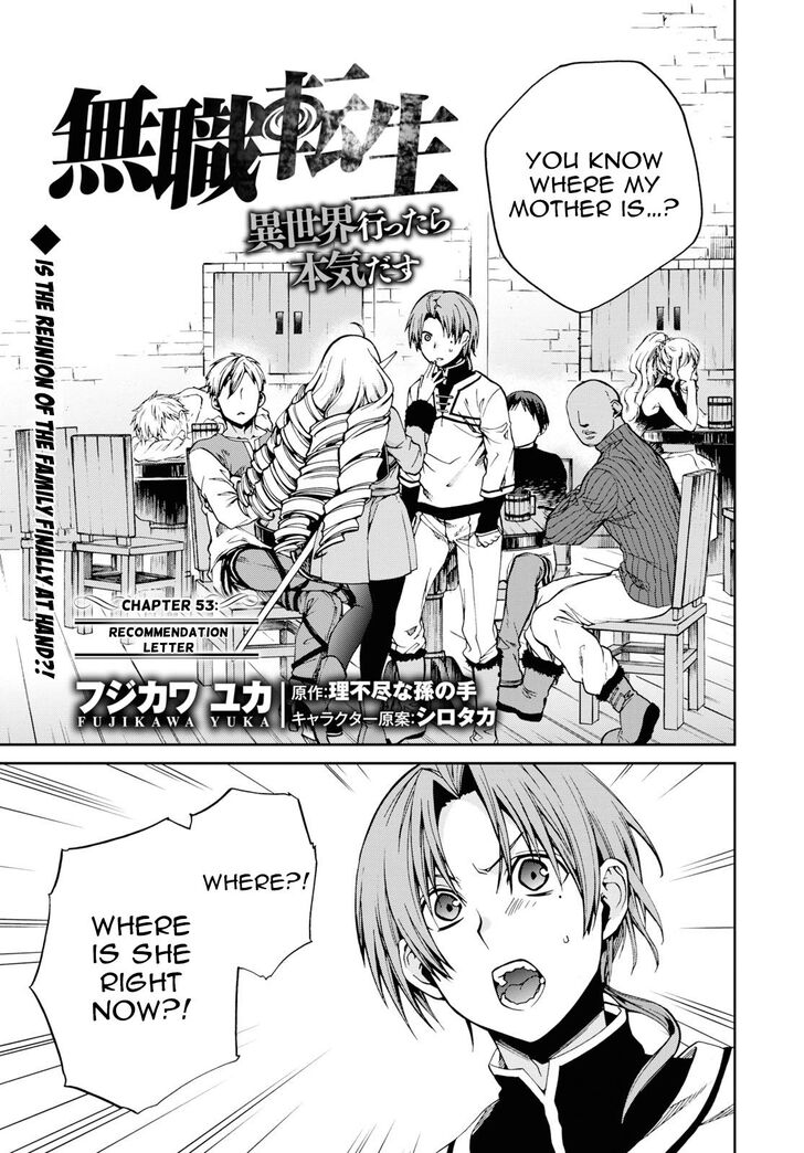 Chapter 53