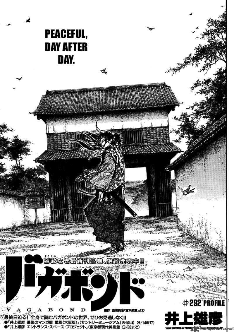 Chapter 292