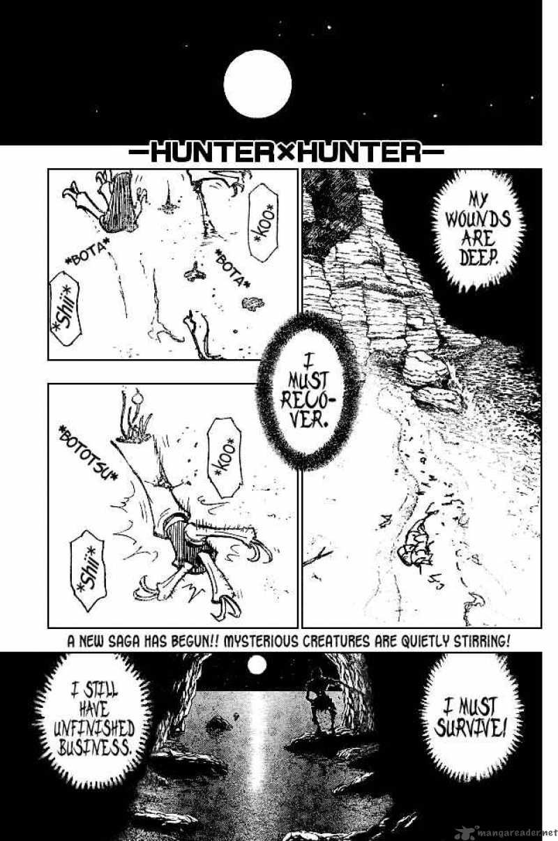 Chapter 186