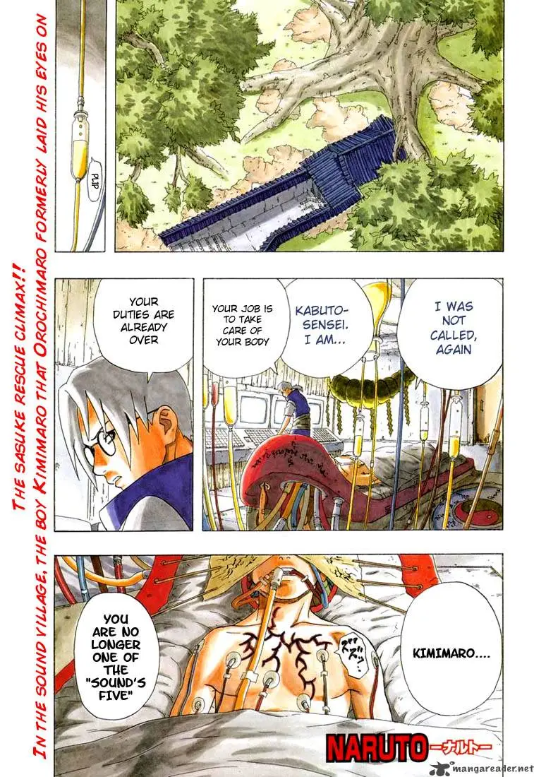 Chapter 199