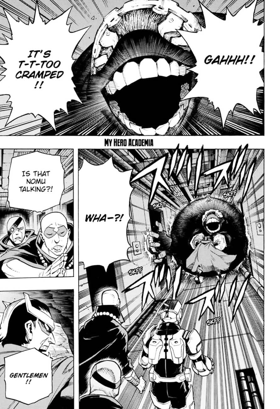 Chapter 262