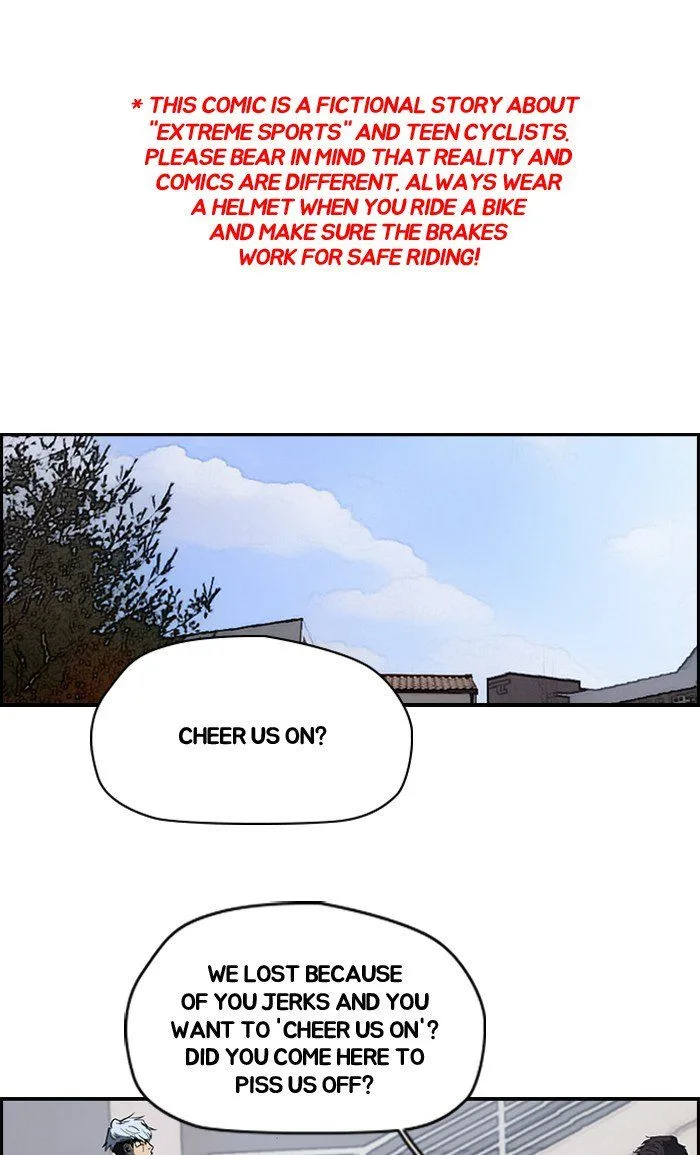 Chapter 182