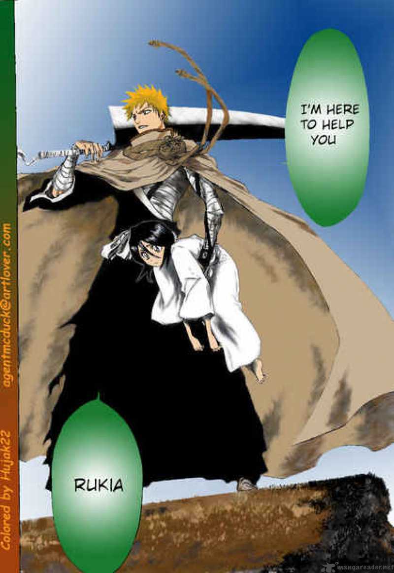Chapter 203