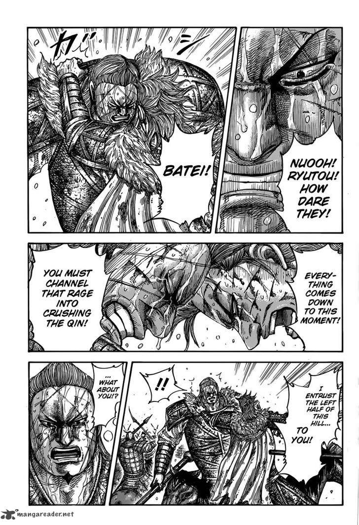 Chapter 474