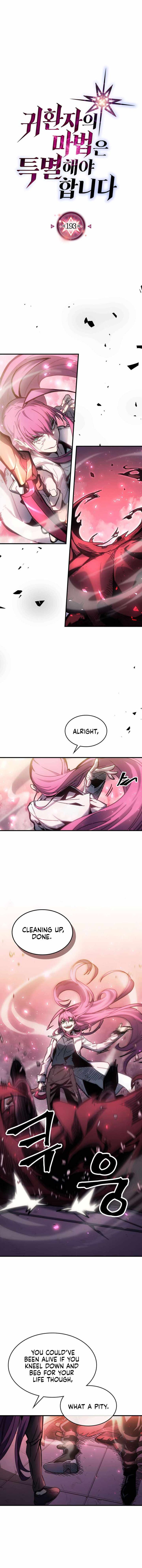 Chapter 193