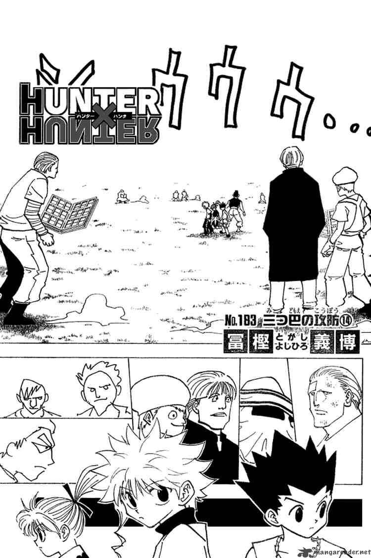 Chapter 183