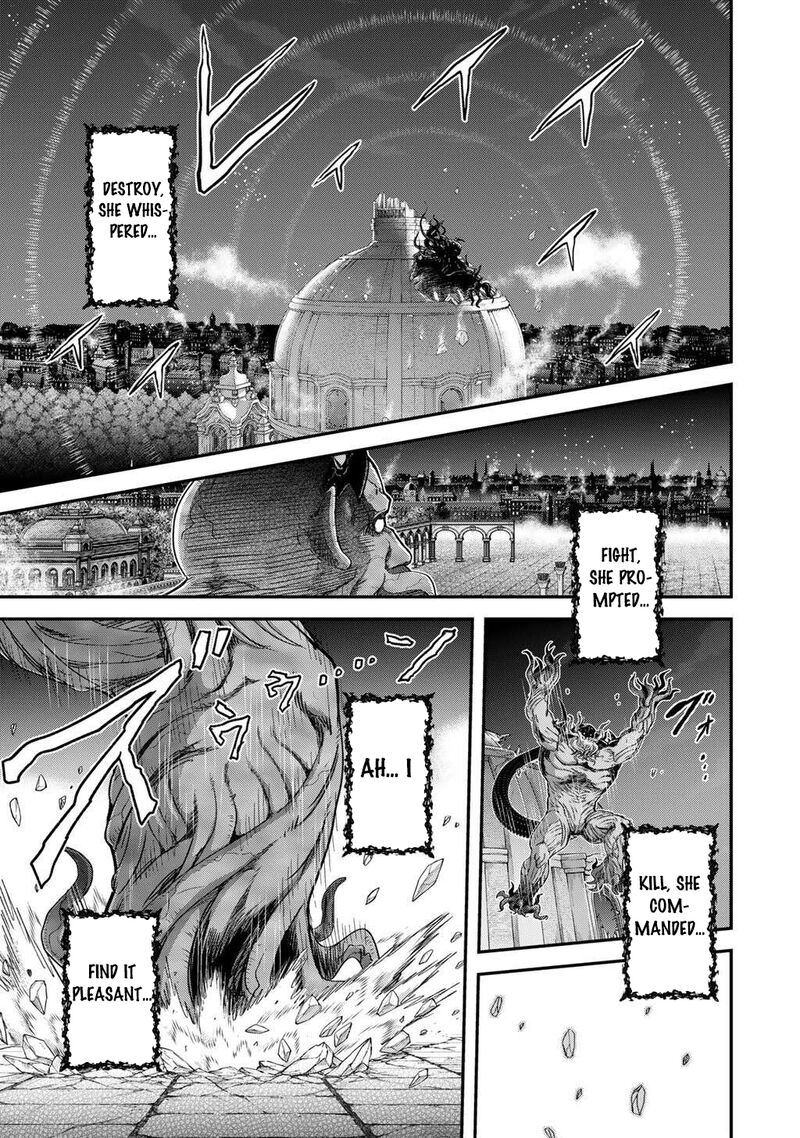 Chapter 88
