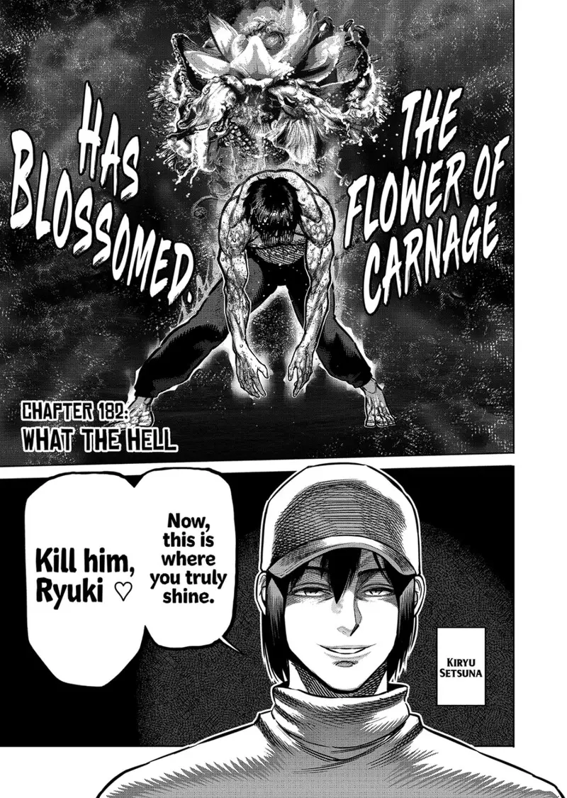 Chapter 182