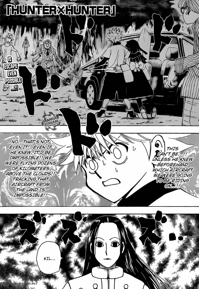 Chapter 330