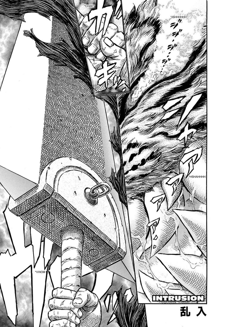 Chapter 260