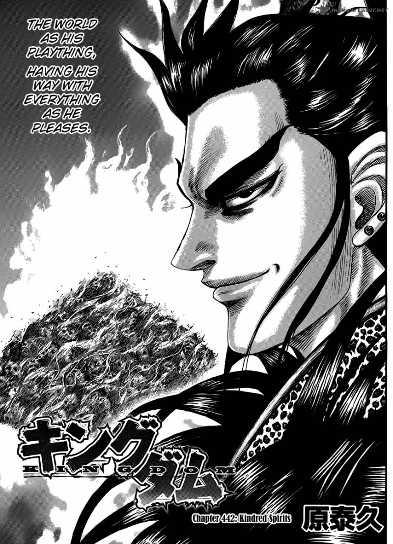 Chapter 442