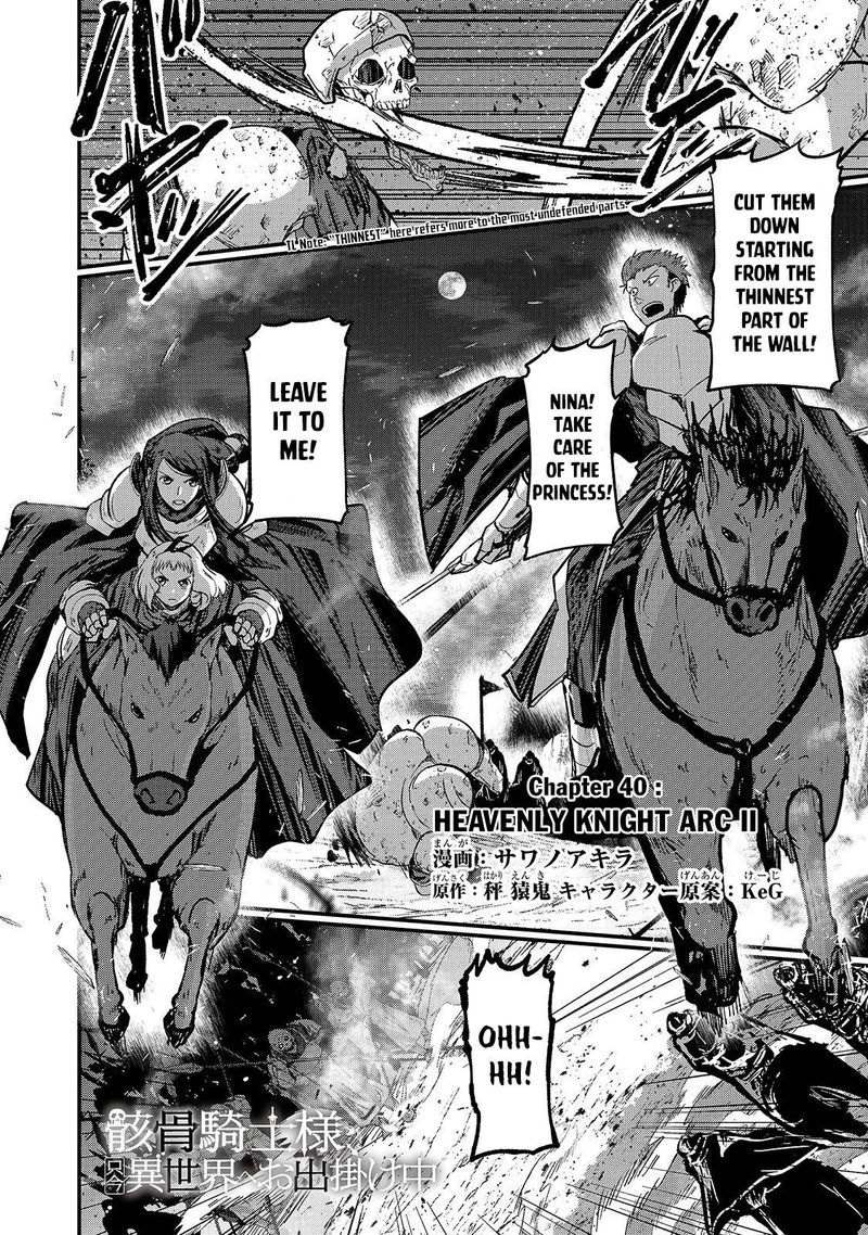 Chapter 40
