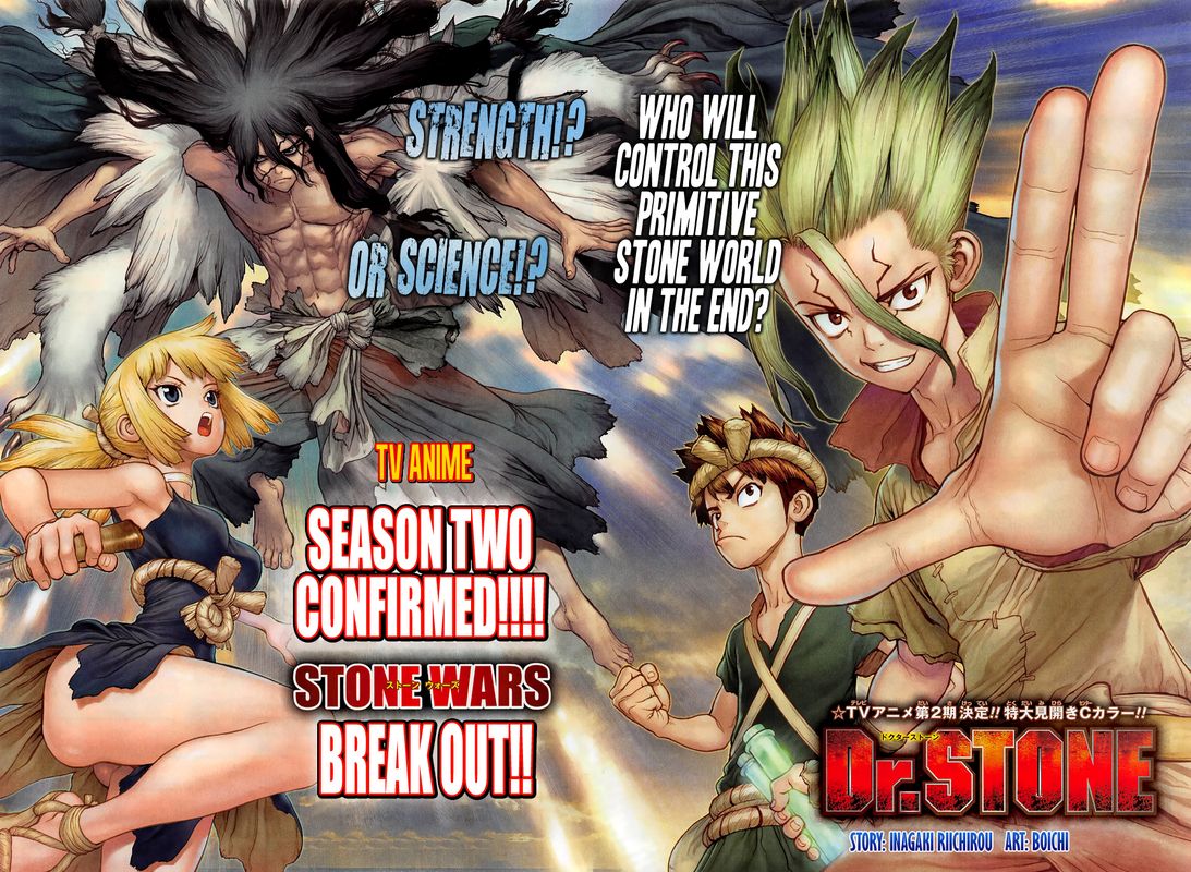 Chapter 133