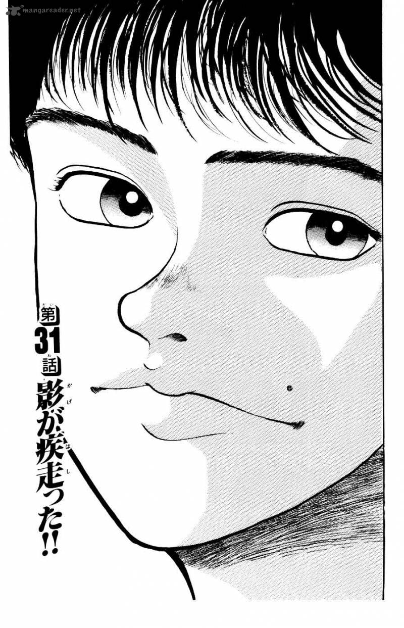 Chapter 31