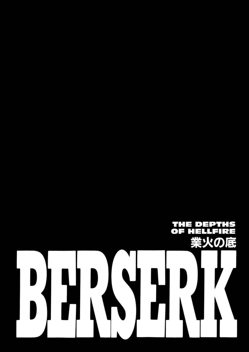 Chapter 228