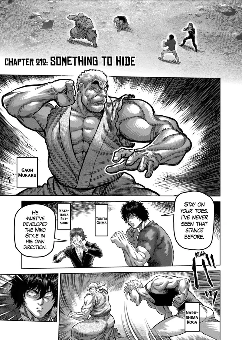 Chapter 212