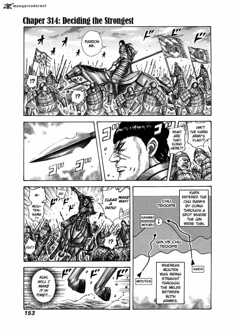Chapter 314