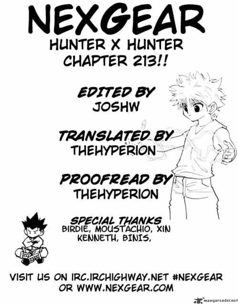 Chapter 213