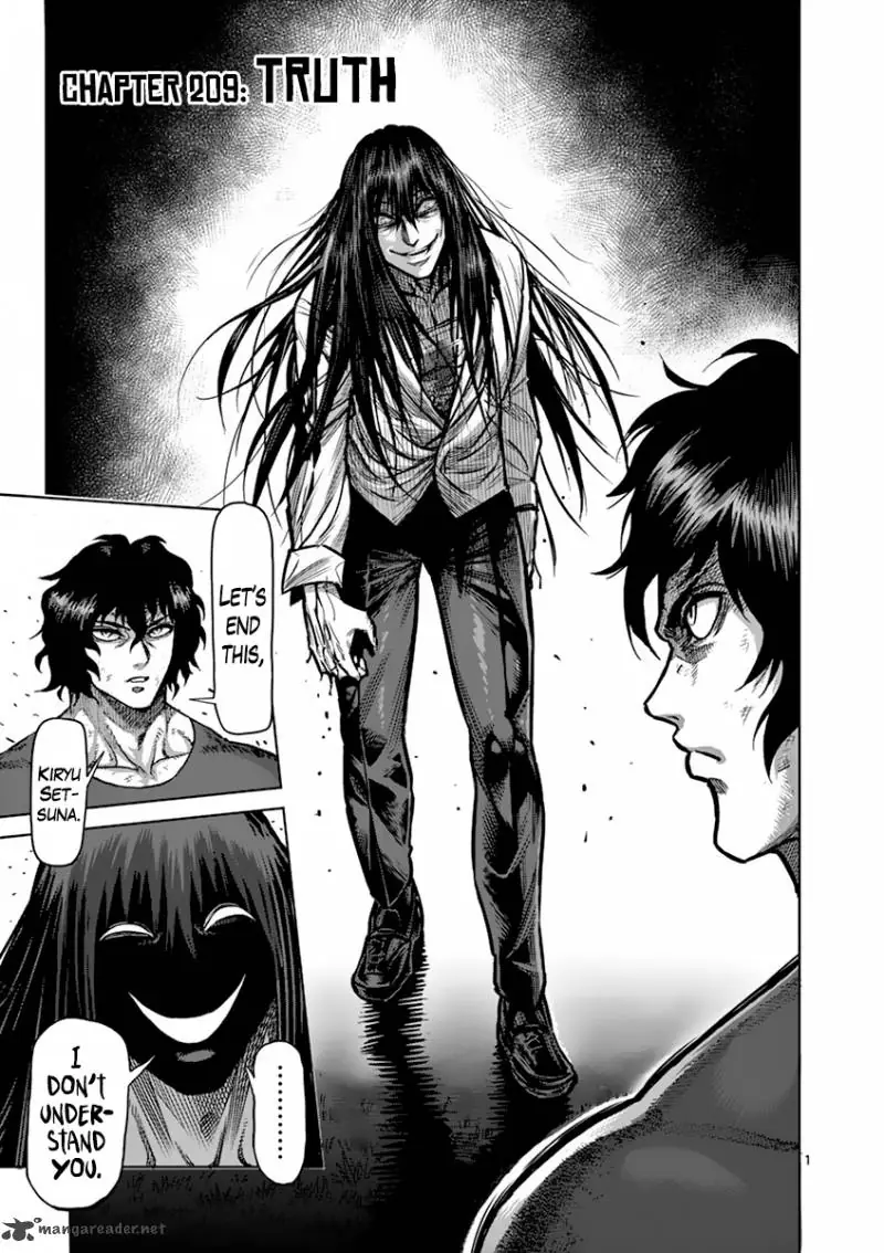 Chapter 209