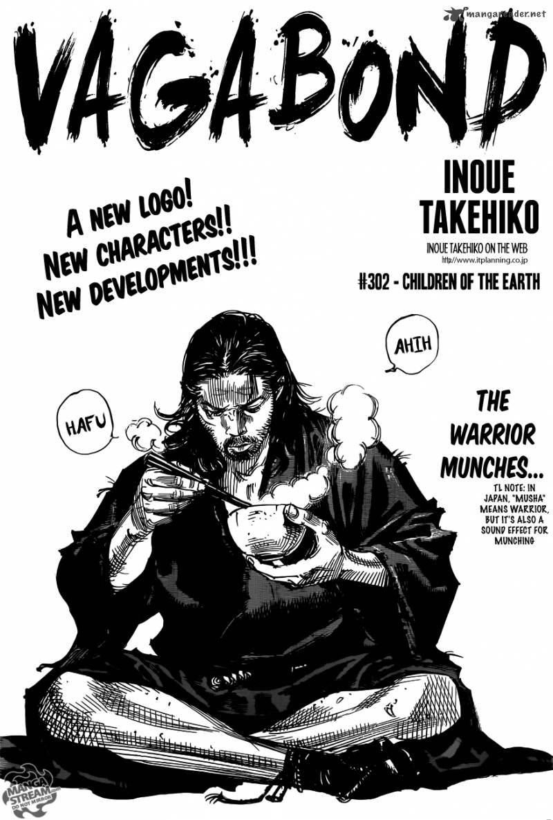 Chapter 302