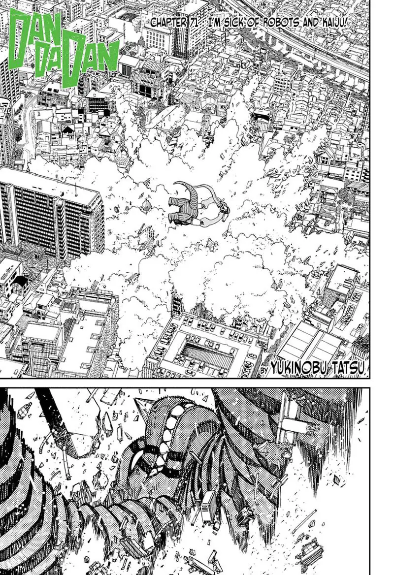 Chapter 71