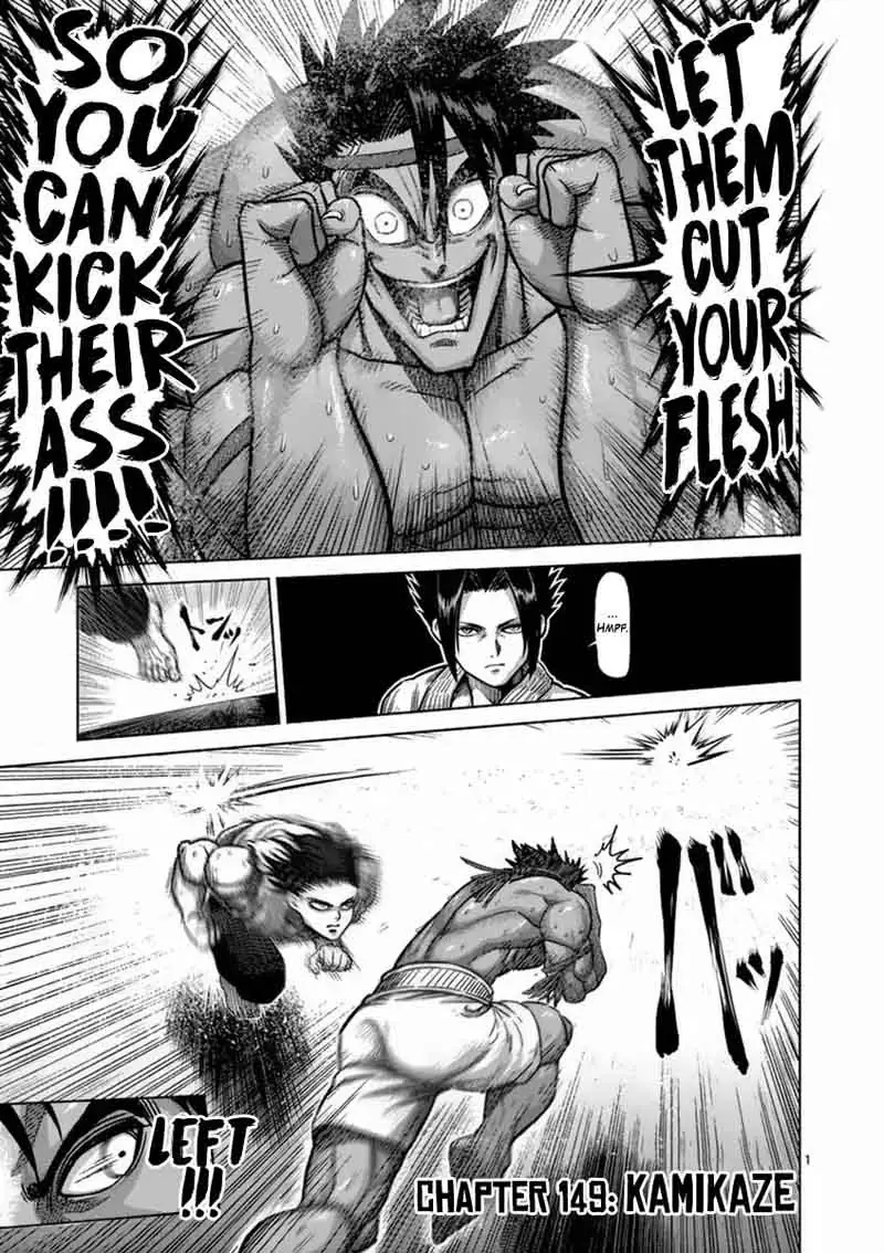 Chapter 149