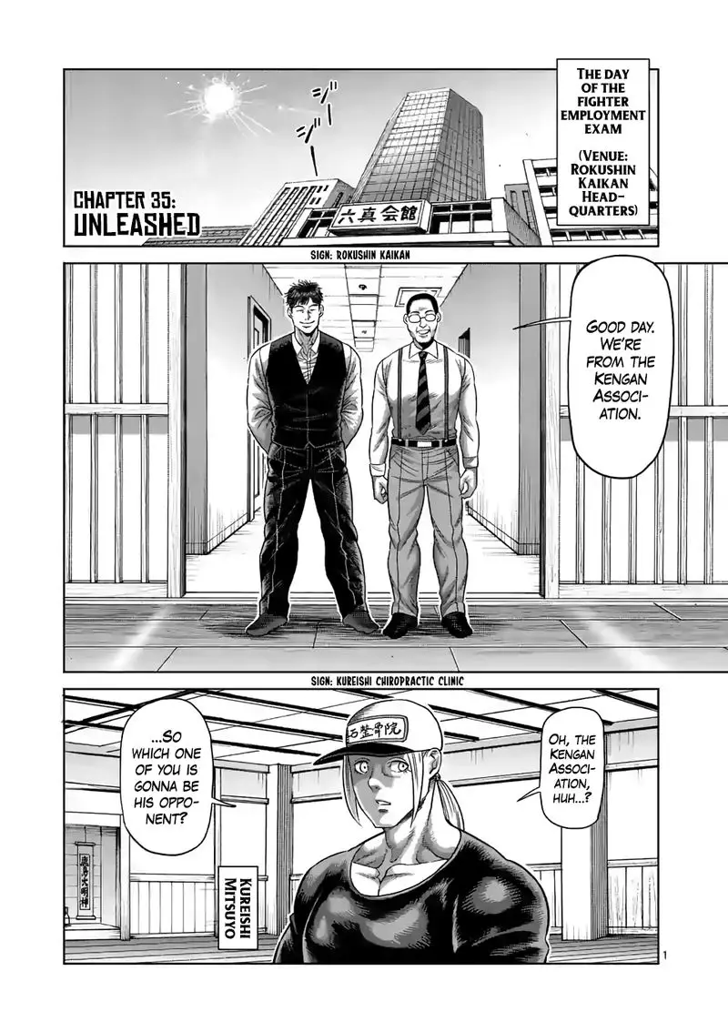 Chapter 35