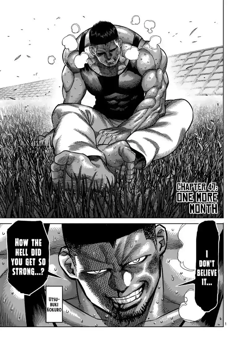 Chapter 47