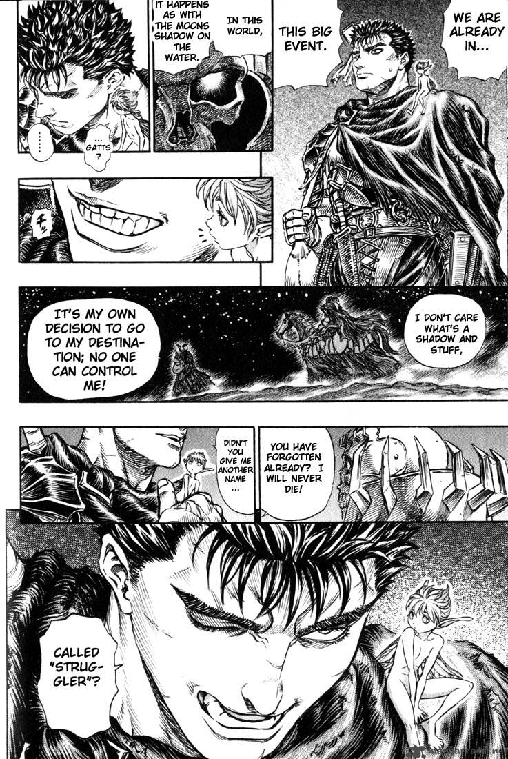 Page 197