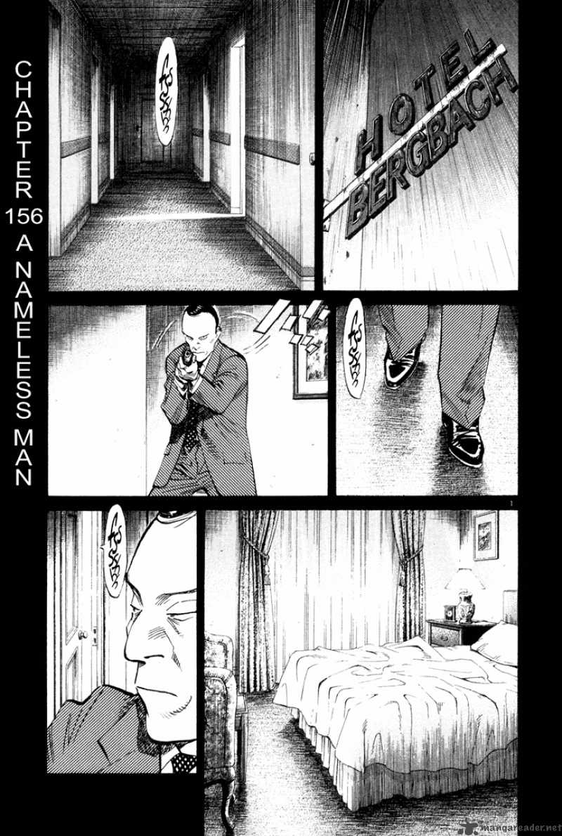 Chapter 156