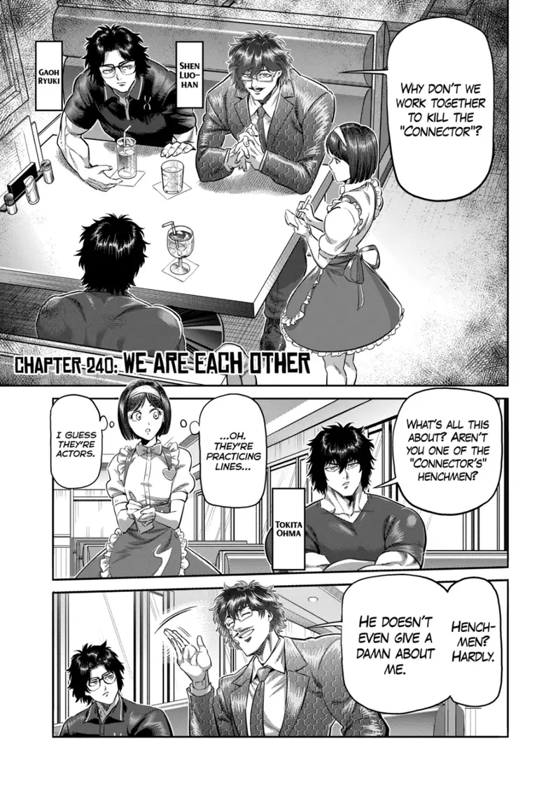 Chapter 240