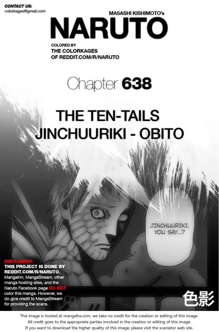 Chapter 638.1