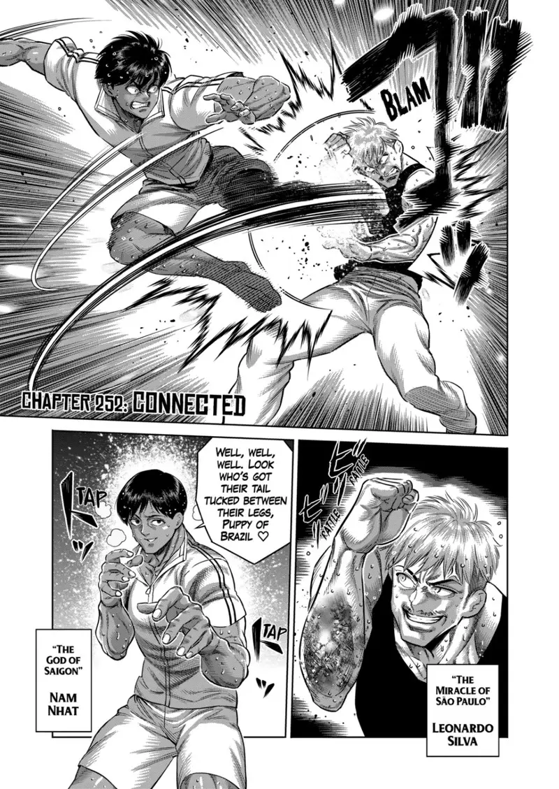 Chapter 252