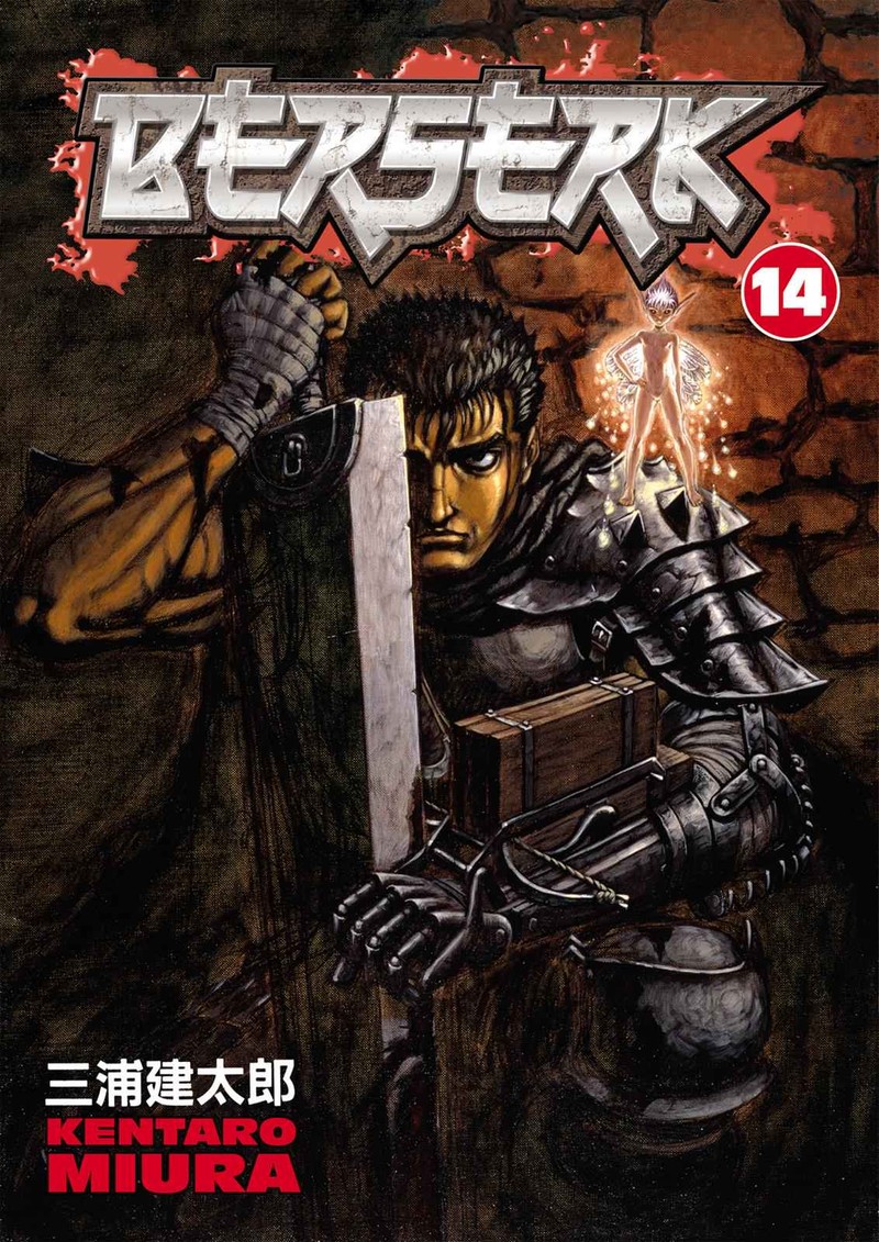 Chapter 92