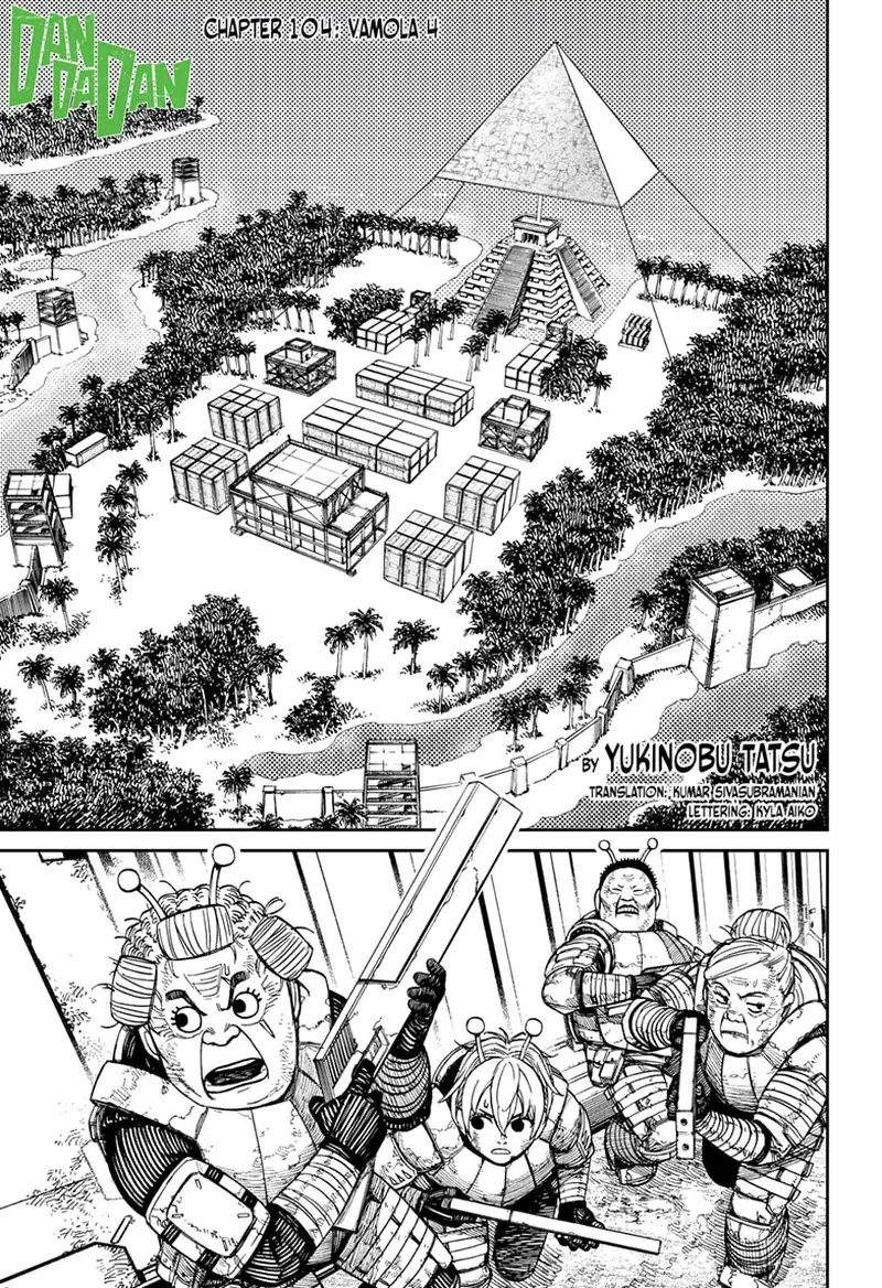 Chapter 104