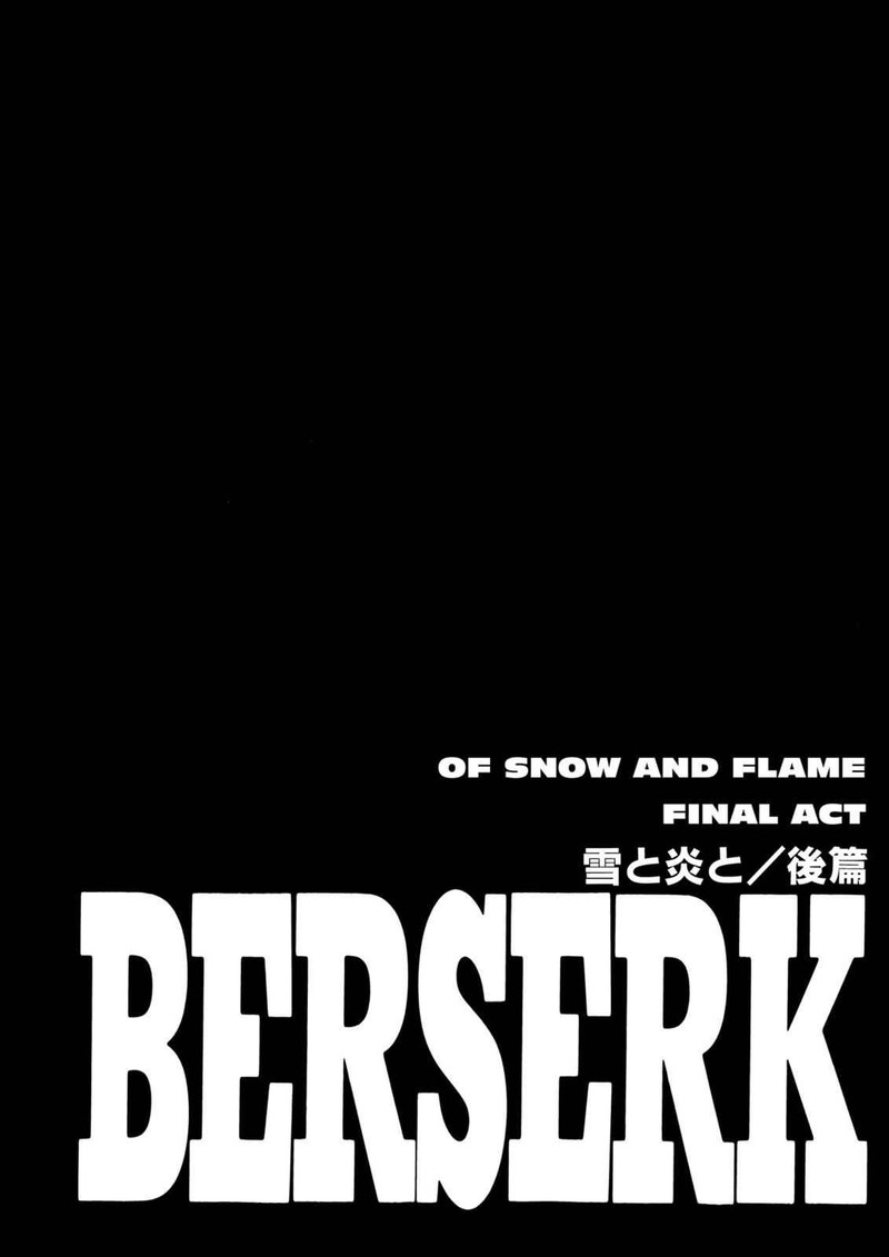 Chapter 186