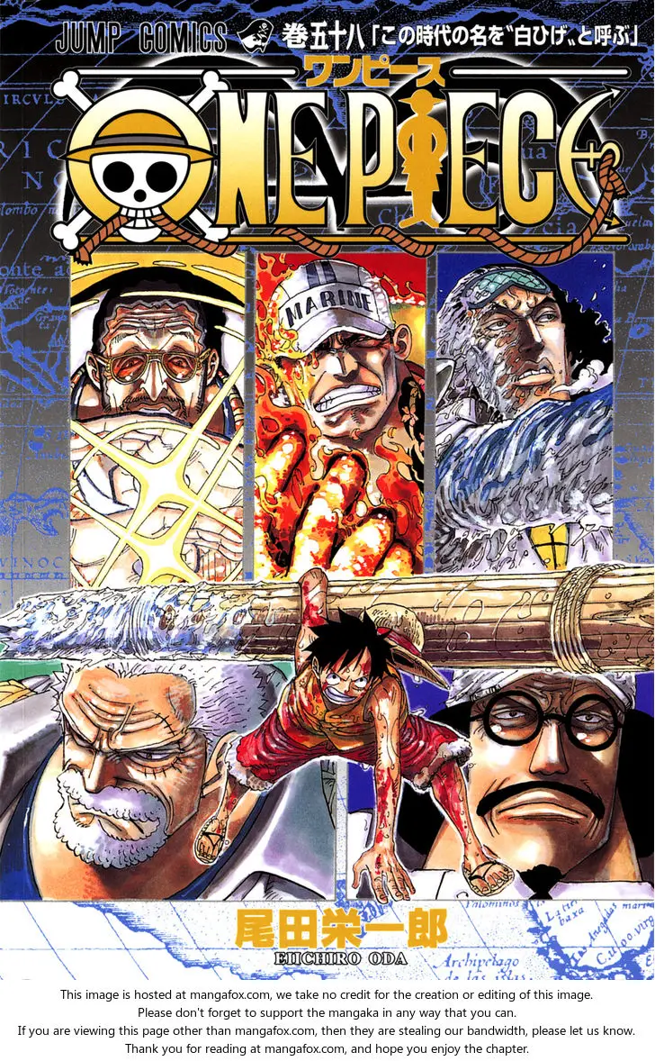 Chapter 563