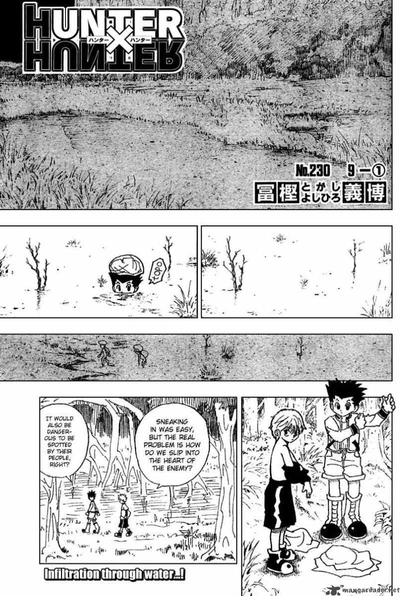 Chapter 230