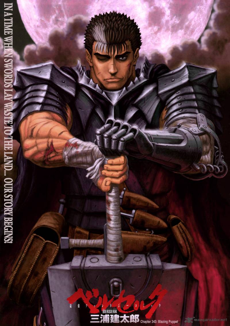 Chapter 343