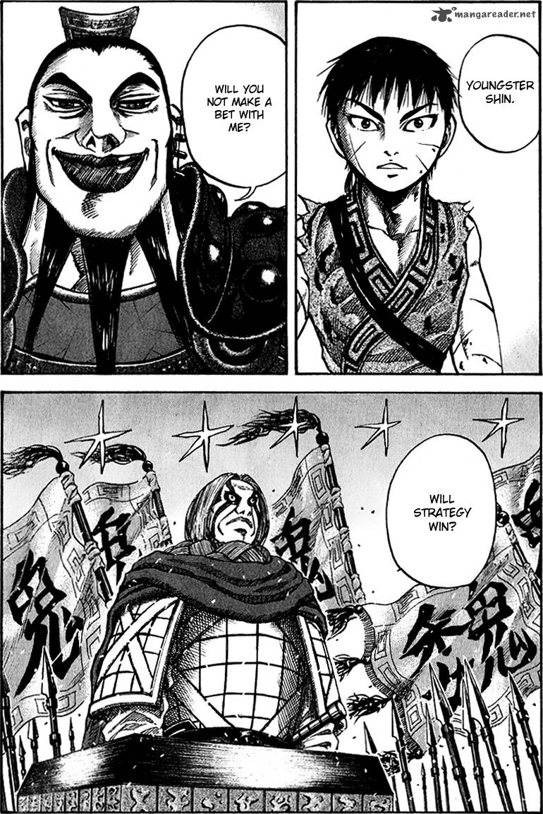 Chapter 67