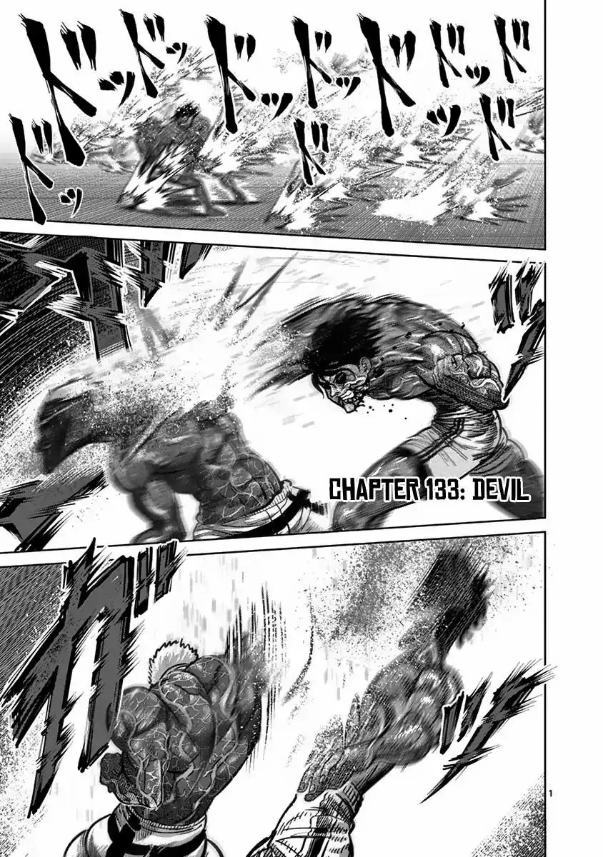 Chapter 133