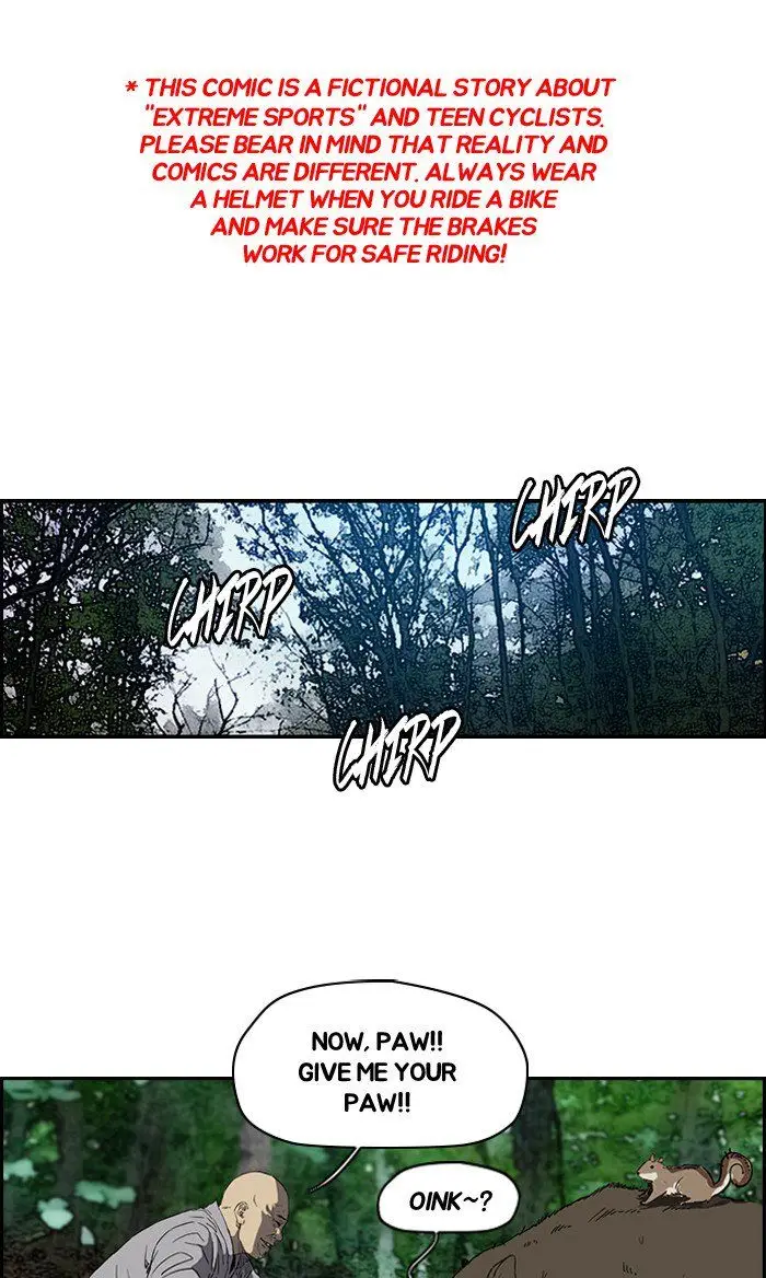 Chapter 181
