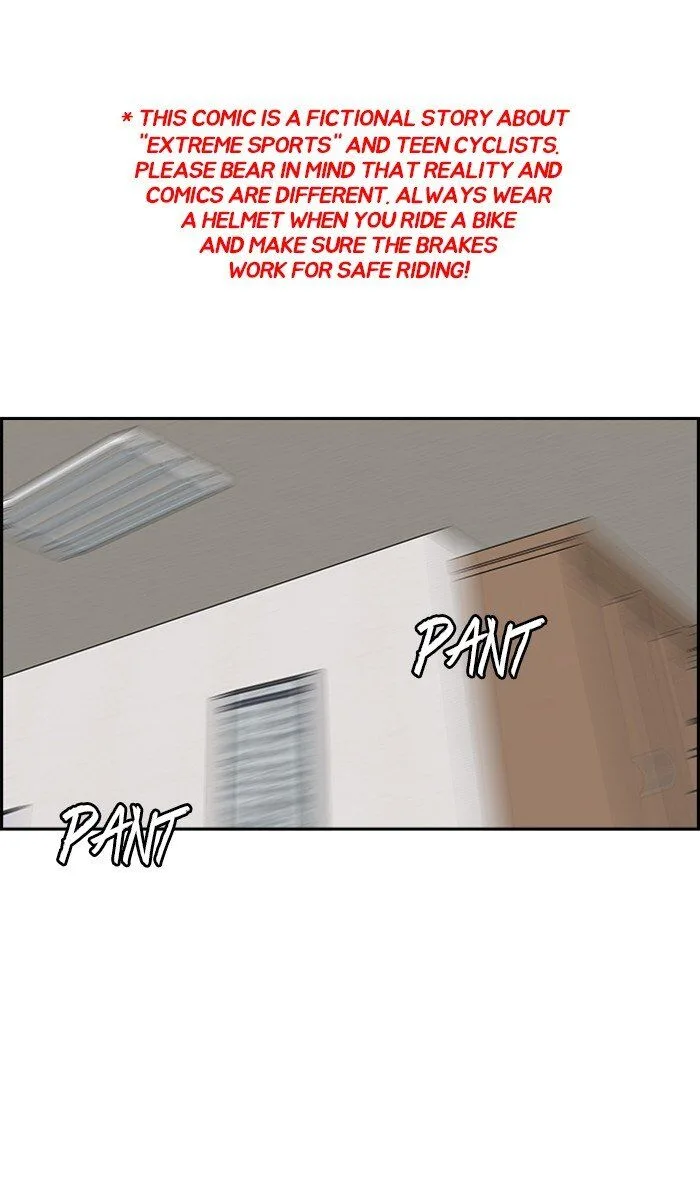 Chapter 314