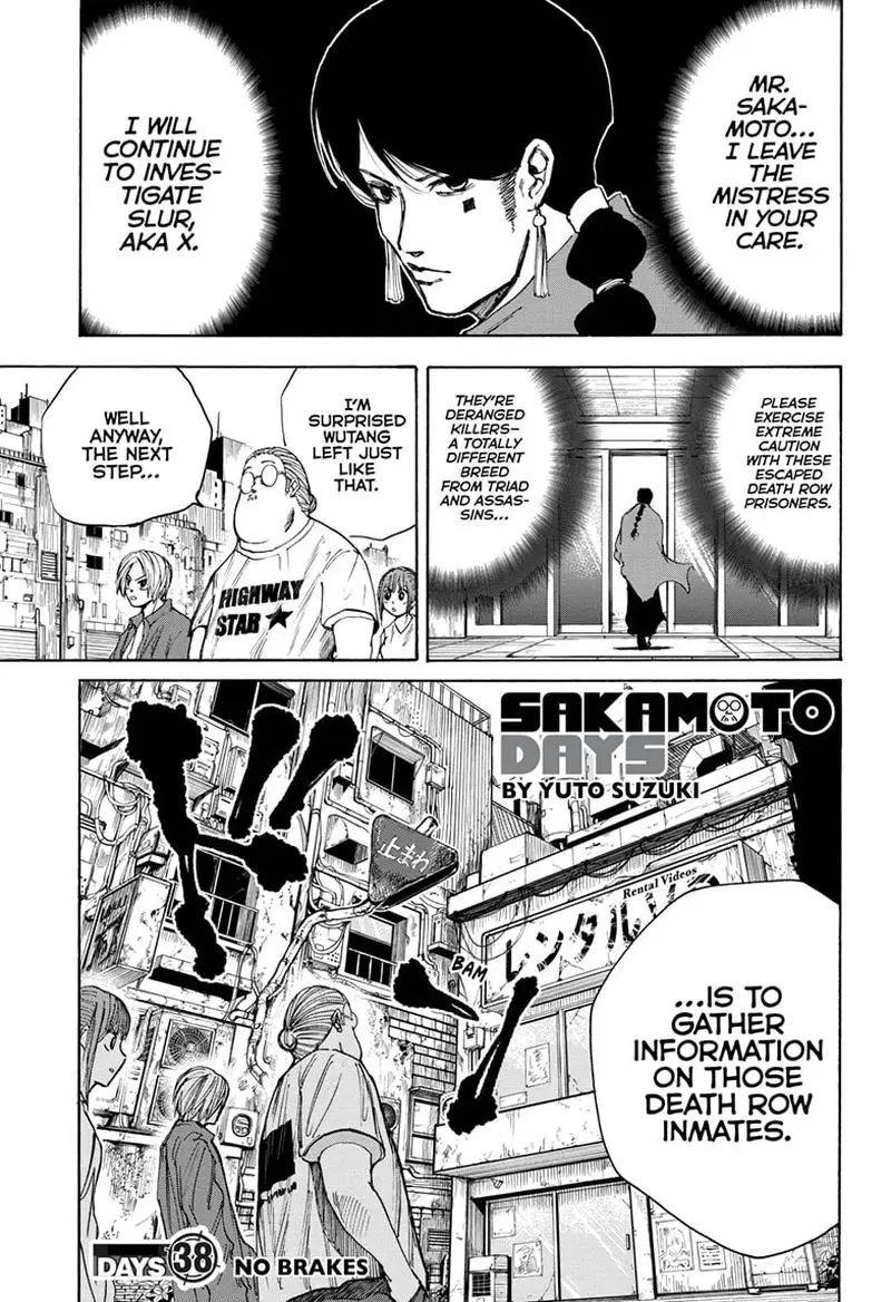 Chapter 38