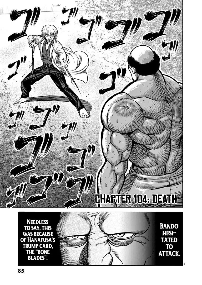 Chapter 104