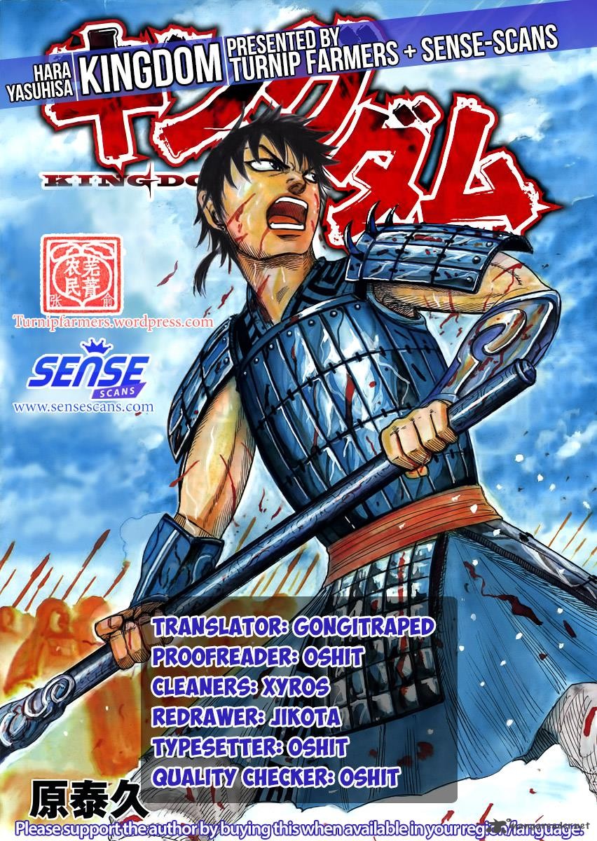 Chapter 513