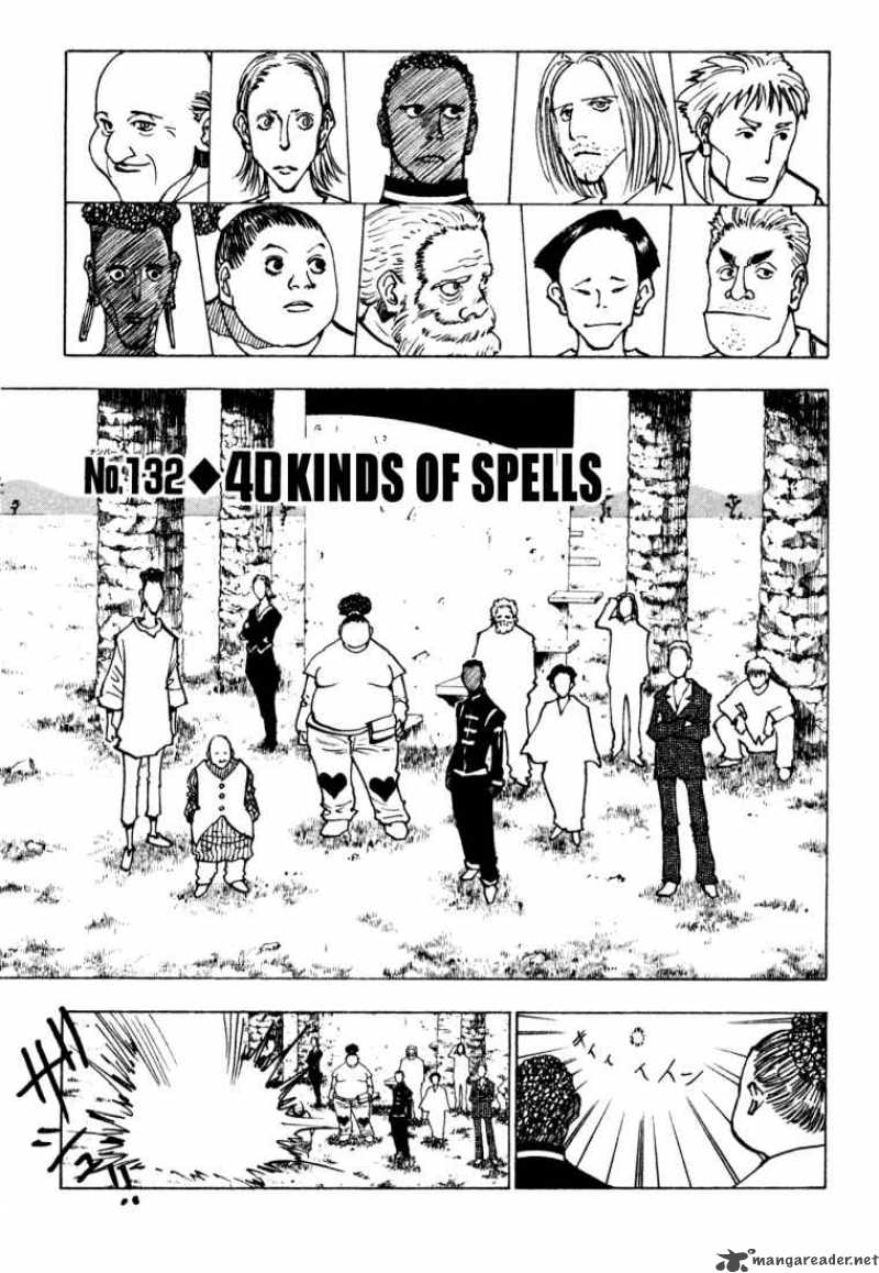 Chapter 132